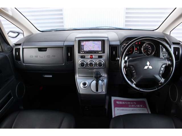 三菱 デリカ　Ｄ：５ ２．２ Ｄ パワーパッケージ ディーゼルターボ ４ＷＤ H25年 (関東) 99