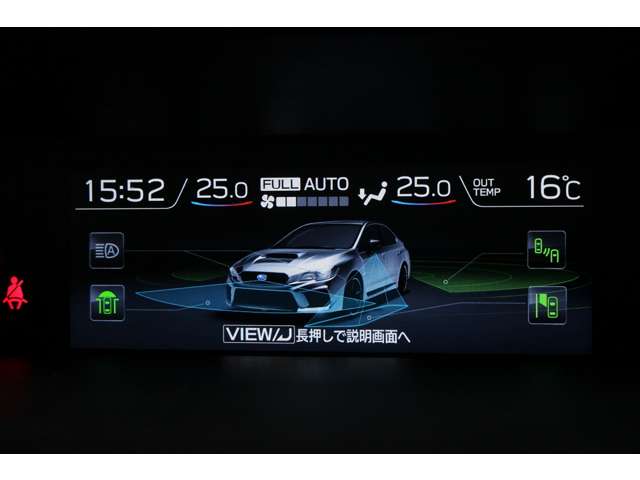 スバル ＷＲＸ　ＳＴＩ ＳＴＩ ２．０ タイプＳ ４ＷＤ H29年 (関東) 99