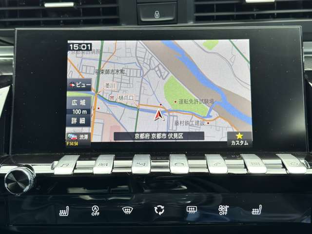 プジョー ５０８ ＧＴ ブルーＨＤＩ ディーゼルターボ R4年 (近畿) 99