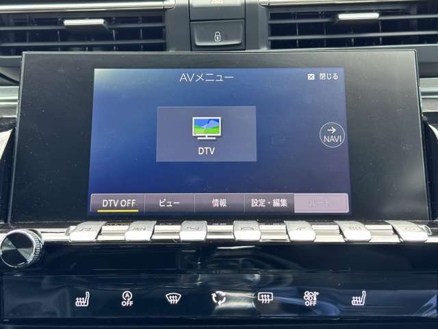 プジョー ５０８ ＧＴ ブルーＨＤＩ ディーゼルターボ R4年 (近畿) 99