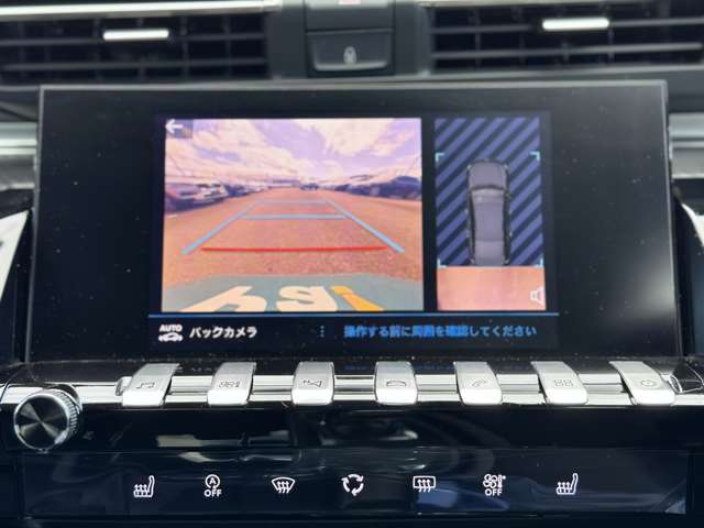 プジョー ５０８ ＧＴ ブルーＨＤＩ ディーゼルターボ R4年 (近畿) 99