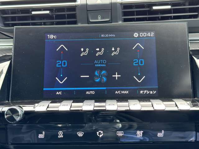 プジョー ５０８ ＧＴ ブルーＨＤＩ ディーゼルターボ R4年 (近畿) 99