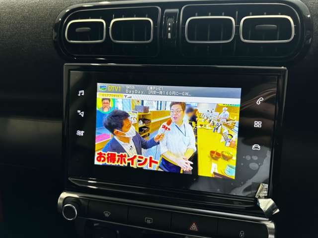 シトロエン Ｃ３　エアクロス　ＳＵＶ シャイン パック ブルーＨＤＩ ディーゼルターボ R5年 (中国) 99