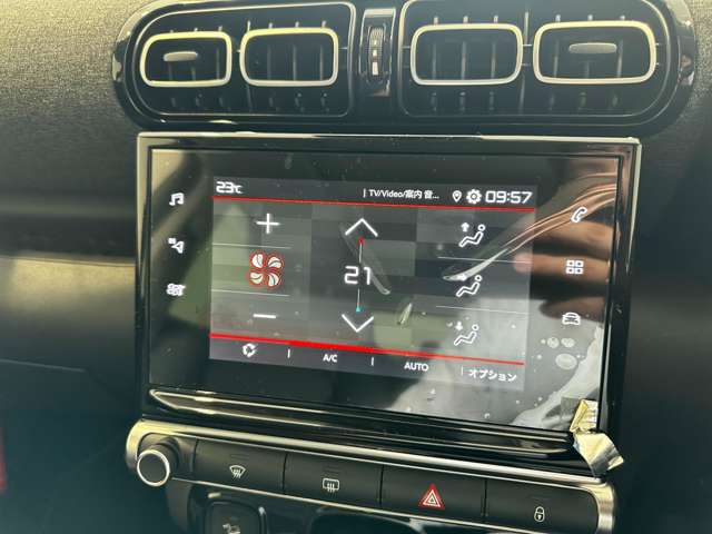 シトロエン Ｃ３　エアクロス　ＳＵＶ シャイン パック ブルーＨＤＩ ディーゼルターボ R5年 (中国) 99