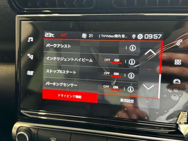 シトロエン Ｃ３　エアクロス　ＳＵＶ シャイン パック ブルーＨＤＩ ディーゼルターボ R5年 (中国) 99