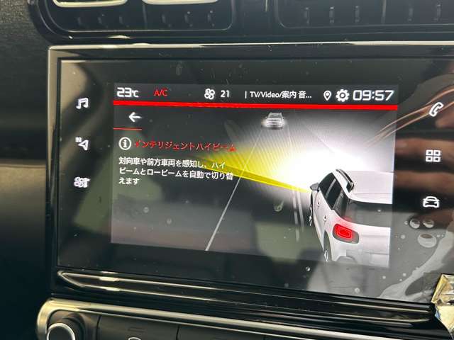 シトロエン Ｃ３　エアクロス　ＳＵＶ シャイン パック ブルーＨＤＩ ディーゼルターボ R5年 (中国) 99