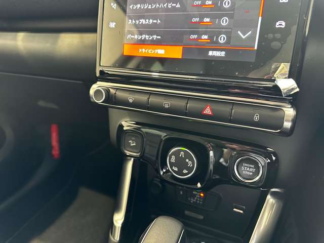 シトロエン Ｃ３　エアクロス　ＳＵＶ シャイン パック ブルーＨＤＩ ディーゼルターボ R5年 (中国) 99