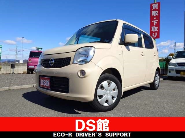 日産 モコ ６６０ Ｓ H23年 (関東) 99