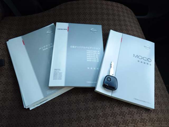 日産 モコ ６６０ Ｓ H23年 (関東) 99