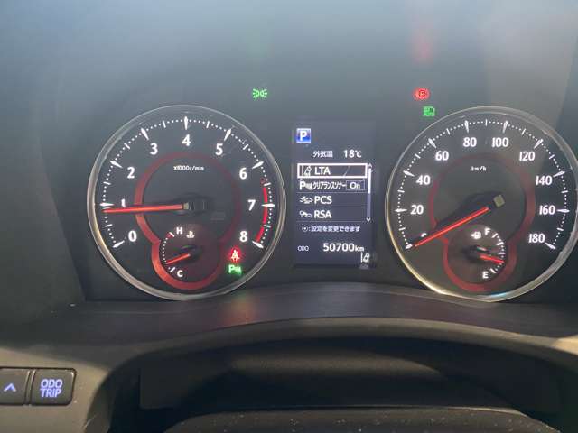 トヨタ アルファード ２．５ Ｓ H30年 (九州・沖縄) 99