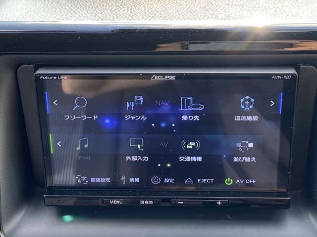 トヨタ ヴォクシー ２．０ Ｘ R2年 (九州・沖縄) 99