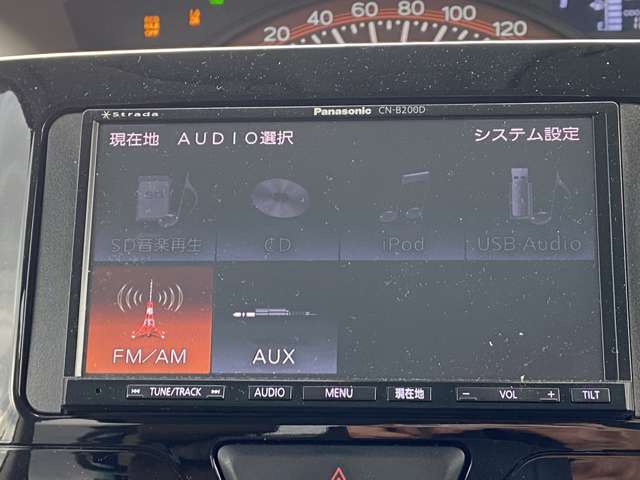 ダイハツ タント ６６０ Ｘ ＳＡＩＩ H28年 (九州・沖縄) 99