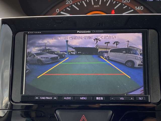 ダイハツ タント ６６０ Ｘ ＳＡＩＩ H28年 (九州・沖縄) 99