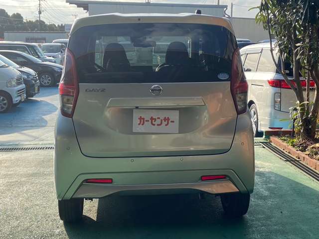 日産 デイズ ６６０ Ｘ R3年 (九州・沖縄) 99