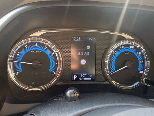 日産 デイズ ６６０ Ｘ R3年 (九州・沖縄) 99