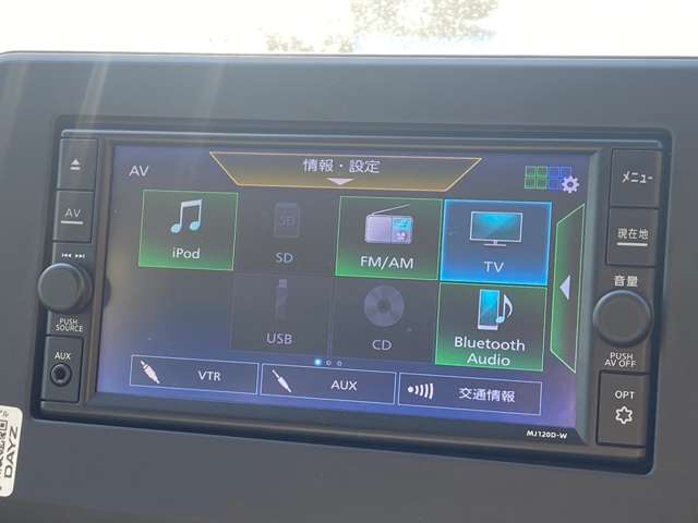 日産 デイズ ６６０ Ｘ R3年 (九州・沖縄) 99