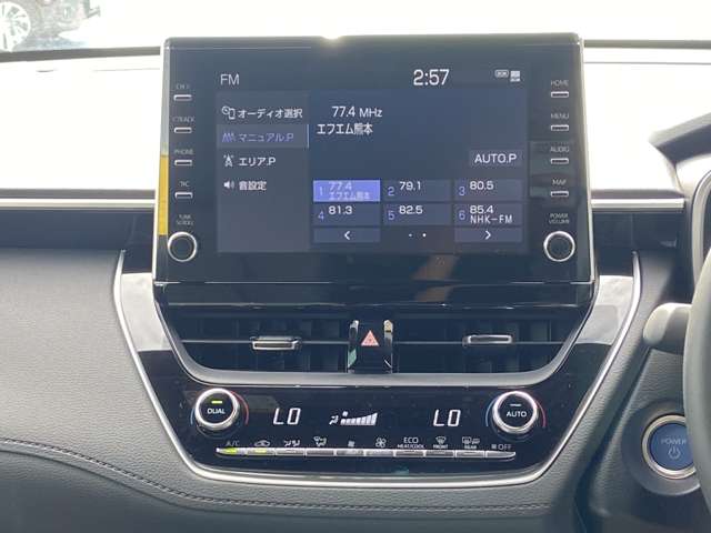 トヨタ カローラクロス　ハイブリッド １．８ ハイブリッド Ｚ R5年 (九州・沖縄) 99