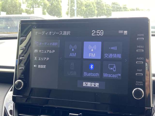 トヨタ カローラクロス　ハイブリッド １．８ ハイブリッド Ｚ R5年 (九州・沖縄) 99