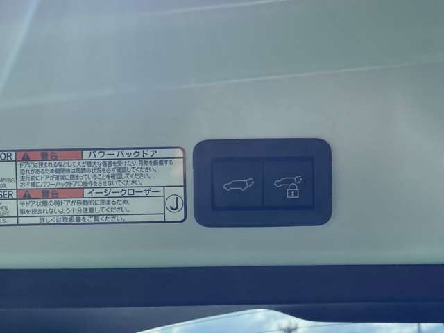 トヨタ カローラクロス　ハイブリッド １．８ ハイブリッド Ｚ R5年 (九州・沖縄) 99