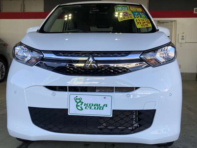 三菱 ｅＫワゴン ６６０ Ｍ ４ＷＤ R2年 (東北) 99