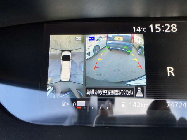 日産 セレナ ２．０ Ｇ ４ＷＤ H28年 (東北) 99