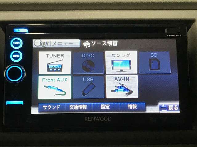 マツダ キャロル　エコ ６６０ エコ Ｌ H26年 (北海道) 99