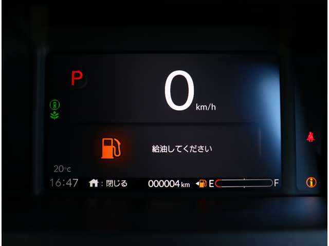 ホンダ Ｎ　ＢＯＸ カスタム ６６０ ターボ R6年 (関東) 99