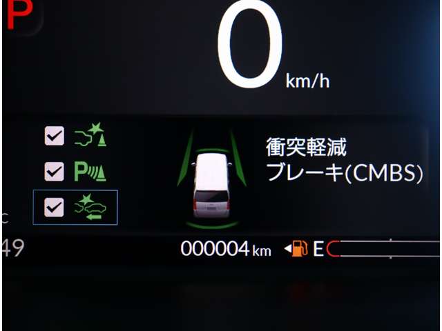 ホンダ Ｎ　ＢＯＸ カスタム ６６０ ターボ R6年 (関東) 99