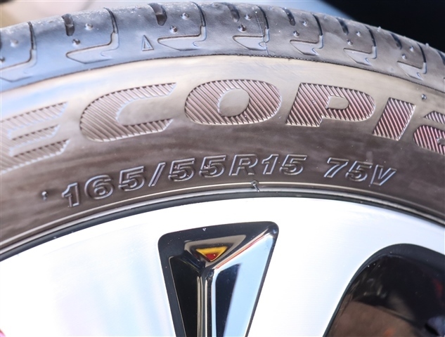 日産 ルークス ６６０ ハイウェイスターＧターボ プロパイロット エディション R5年 (関東) 99