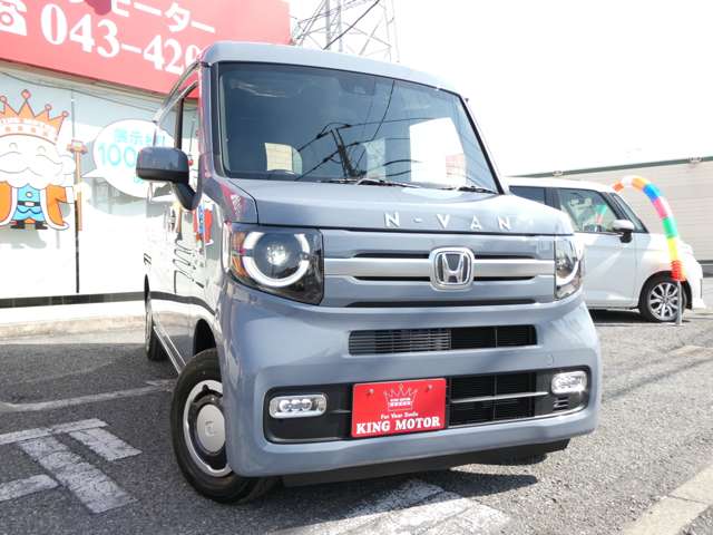ホンダ Ｎ−ＶＡＮ ６６０ ＋スタイル ファン ターボ R6年 (関東) 99