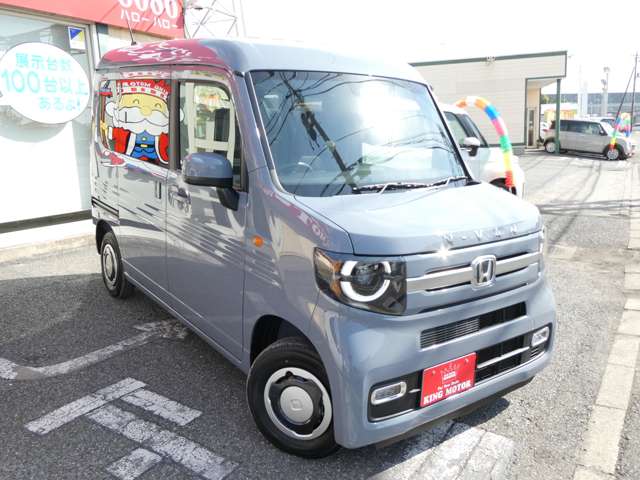 ホンダ Ｎ−ＶＡＮ ６６０ ＋スタイル ファン ターボ R6年 (関東) 99