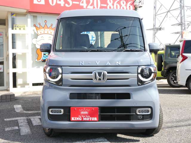 ホンダ Ｎ−ＶＡＮ ６６０ ＋スタイル ファン ターボ R6年 (関東) 99