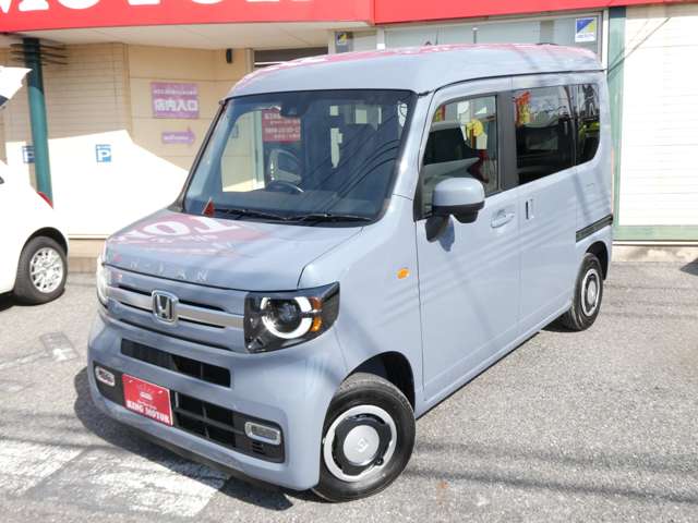 ホンダ Ｎ−ＶＡＮ ６６０ ＋スタイル ファン ターボ R6年 (関東) 99