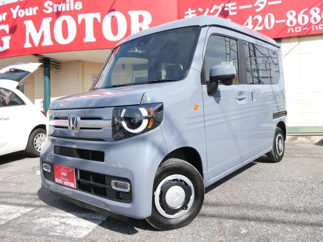 ホンダ Ｎ−ＶＡＮ ６６０ ＋スタイル ファン ターボ R6年 (関東) 99