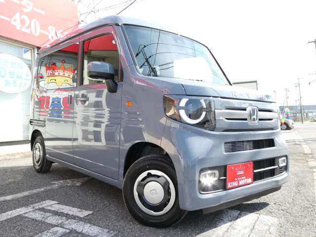 ホンダ Ｎ−ＶＡＮ ６６０ ＋スタイル ファン ターボ R6年 (関東) 99