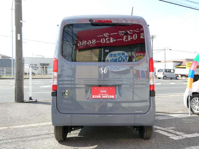 ホンダ Ｎ−ＶＡＮ ６６０ ＋スタイル ファン ターボ R6年 (関東) 99