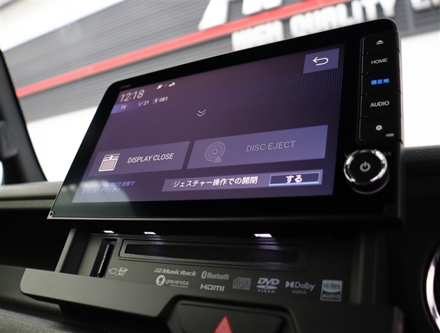 ホンダ Ｎ　ＢＯＸ カスタム ６６０ ターボ R6年 (関東) 99