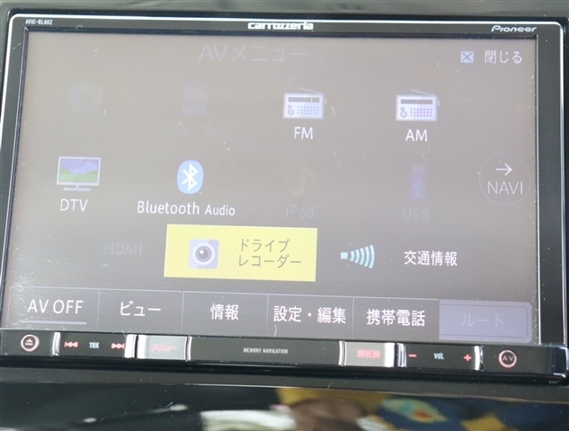 ダイハツ タント ６６０ カスタム Ｘ トップエディション ＶＳ ＳＡＩＩＩ R1年 (関東) 99