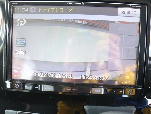 ダイハツ タント ６６０ カスタム Ｘ トップエディション ＶＳ ＳＡＩＩＩ R1年 (関東) 99