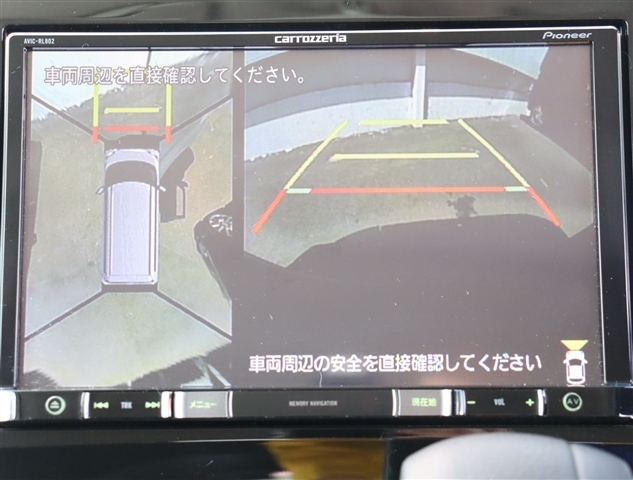 ダイハツ タント ６６０ カスタム Ｘ トップエディション ＶＳ ＳＡＩＩＩ R1年 (関東) 99