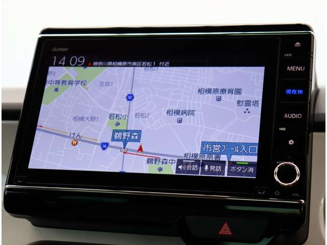 ホンダ Ｎ−ＯＮＥ ６６０ オリジナル R2年 (関東) 99