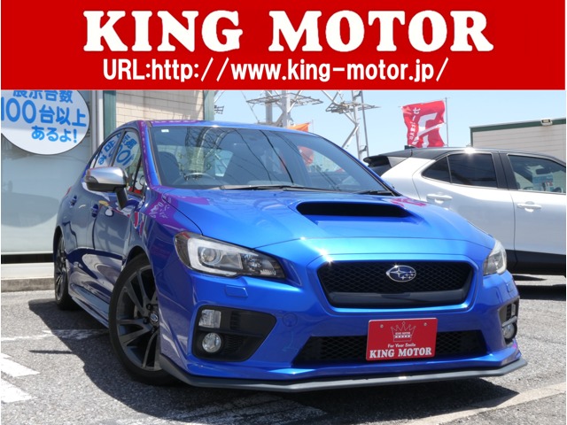 スバル ＷＲＸ　Ｓ４ Ｓ４ ２．０ＧＴ アイサイト ４ＷＤ H26年 (関東) 99
