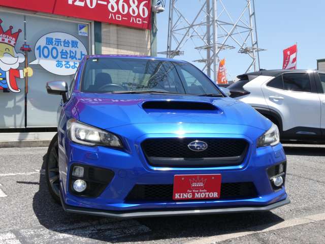 スバル ＷＲＸ　Ｓ４ Ｓ４ ２．０ＧＴ アイサイト ４ＷＤ H26年 (関東) 99