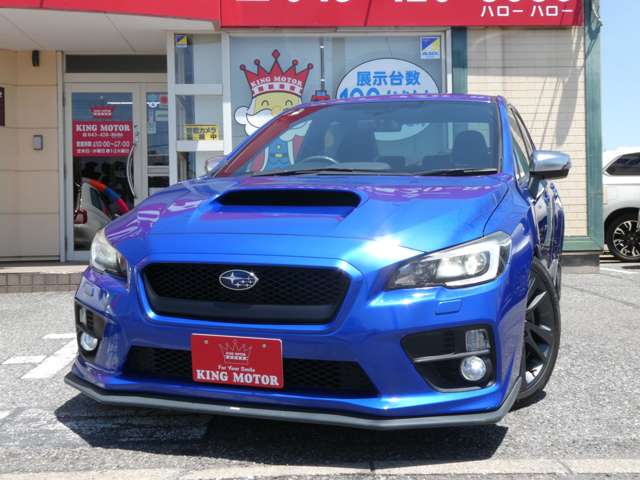 スバル ＷＲＸ　Ｓ４ Ｓ４ ２．０ＧＴ アイサイト ４ＷＤ H26年 (関東) 99