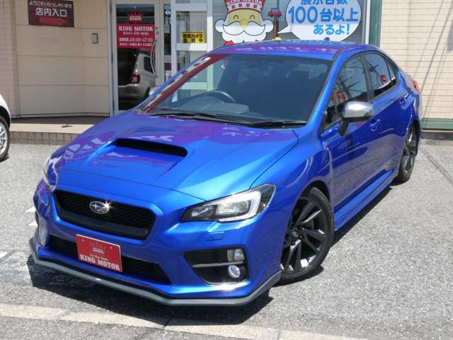 スバル ＷＲＸ　Ｓ４ Ｓ４ ２．０ＧＴ アイサイト ４ＷＤ H26年 (関東) 99