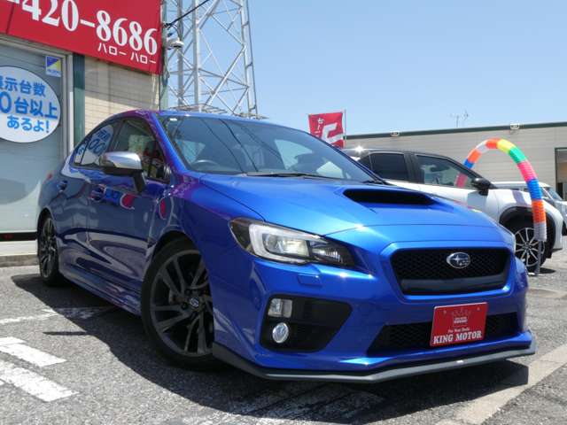 スバル ＷＲＸ　Ｓ４ Ｓ４ ２．０ＧＴ アイサイト ４ＷＤ H26年 (関東) 99