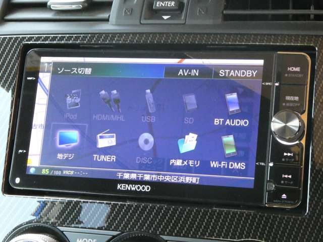 スバル ＷＲＸ　Ｓ４ Ｓ４ ２．０ＧＴ アイサイト ４ＷＤ H26年 (関東) 99