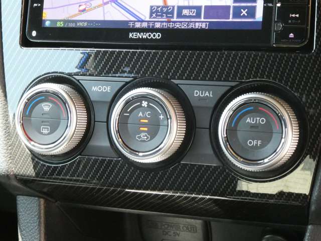 スバル ＷＲＸ　Ｓ４ Ｓ４ ２．０ＧＴ アイサイト ４ＷＤ H26年 (関東) 99