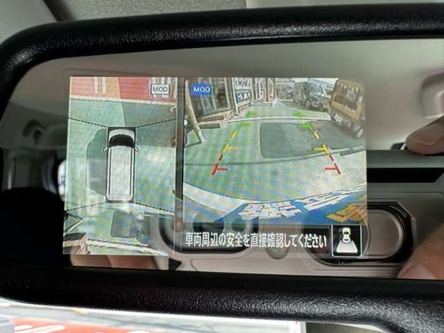 日産 ルークス ６６０ ハイウェイスターＸ プロパイロット エディション R6年 (東海) 99