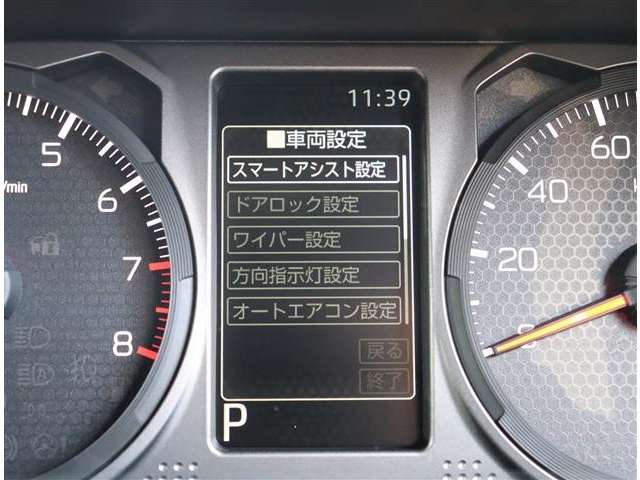 ダイハツ タフト ６６０ Ｇターボ クロム ベンチャー R5年 (関東) 99